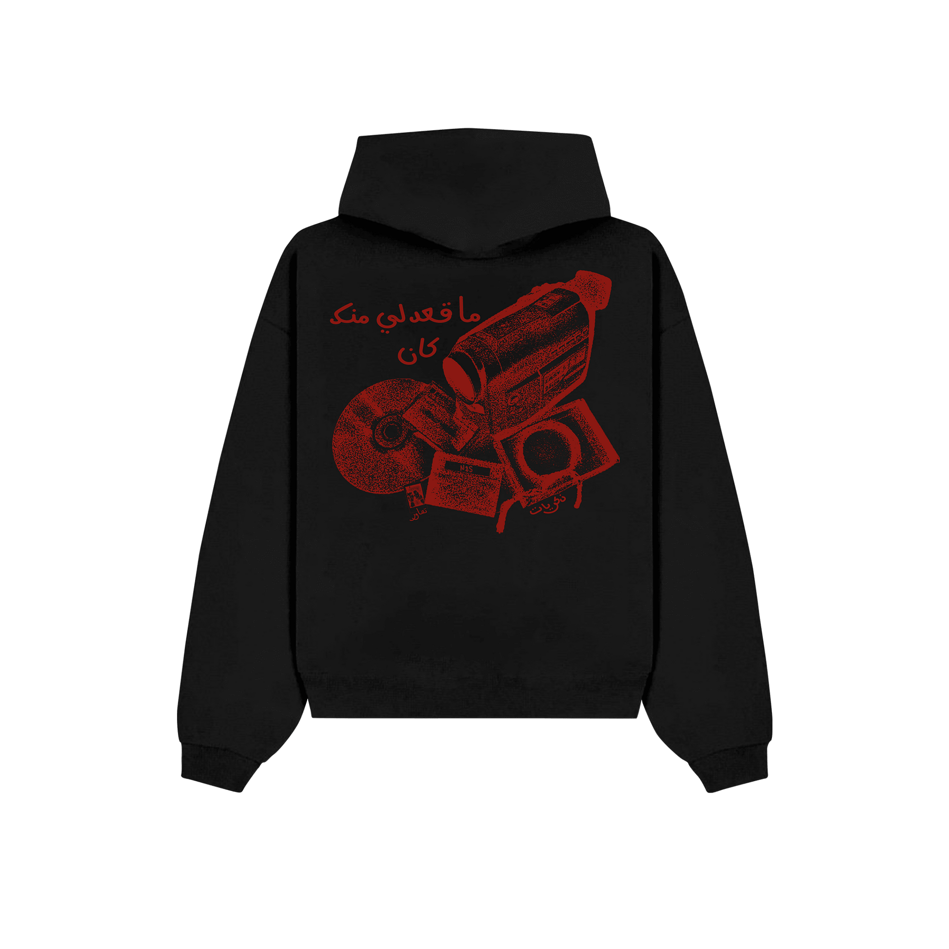 Souvenir Hoodie black