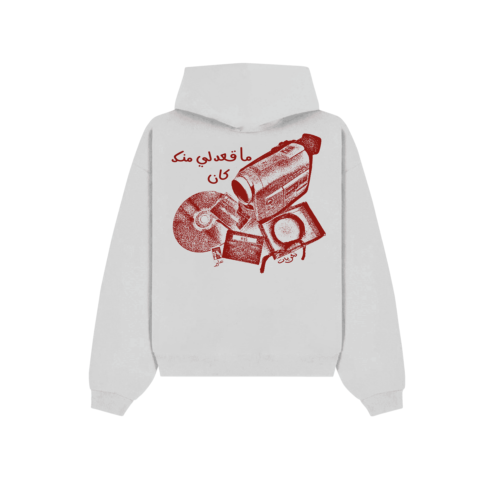 Souvenir hoodie white