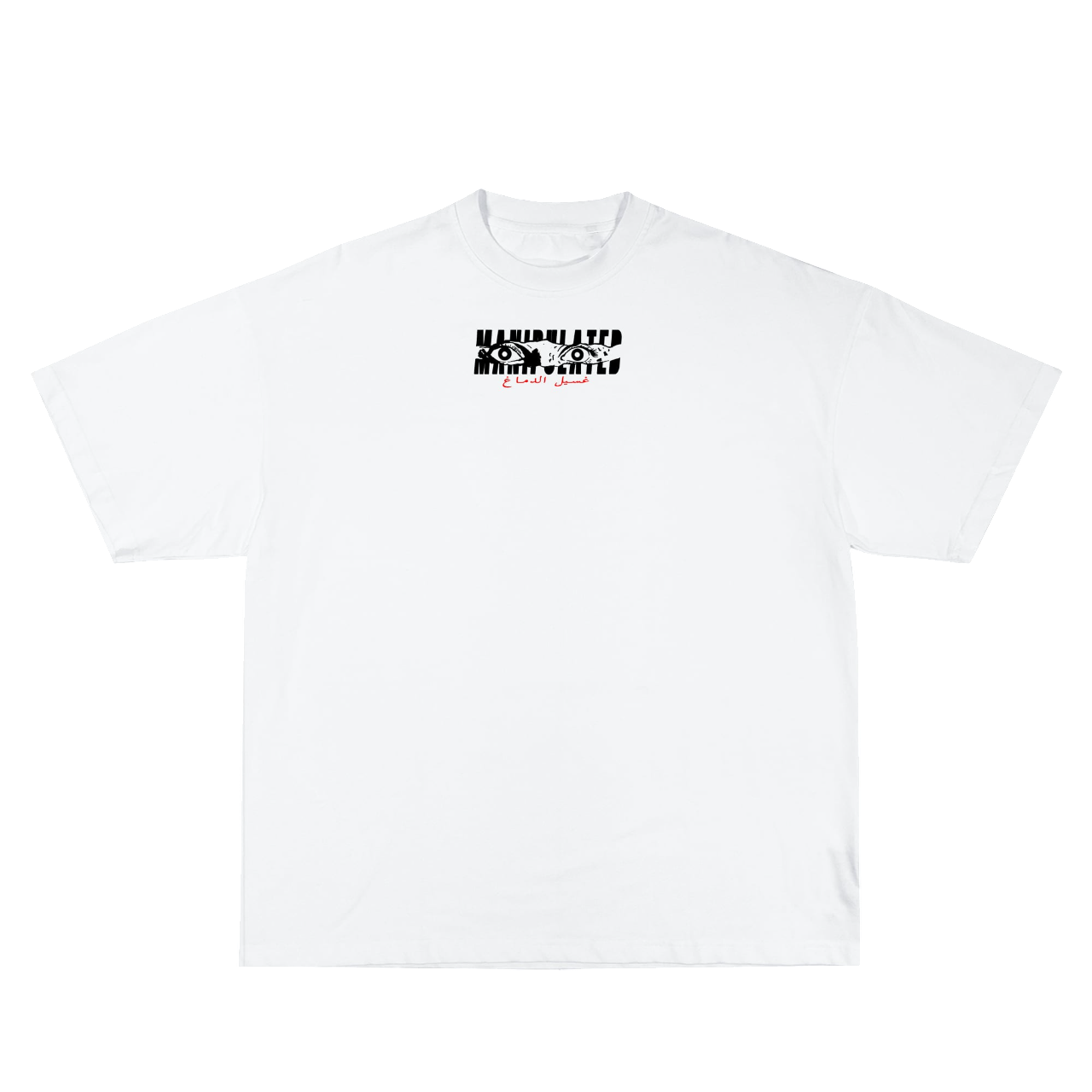 Plasteni TEE