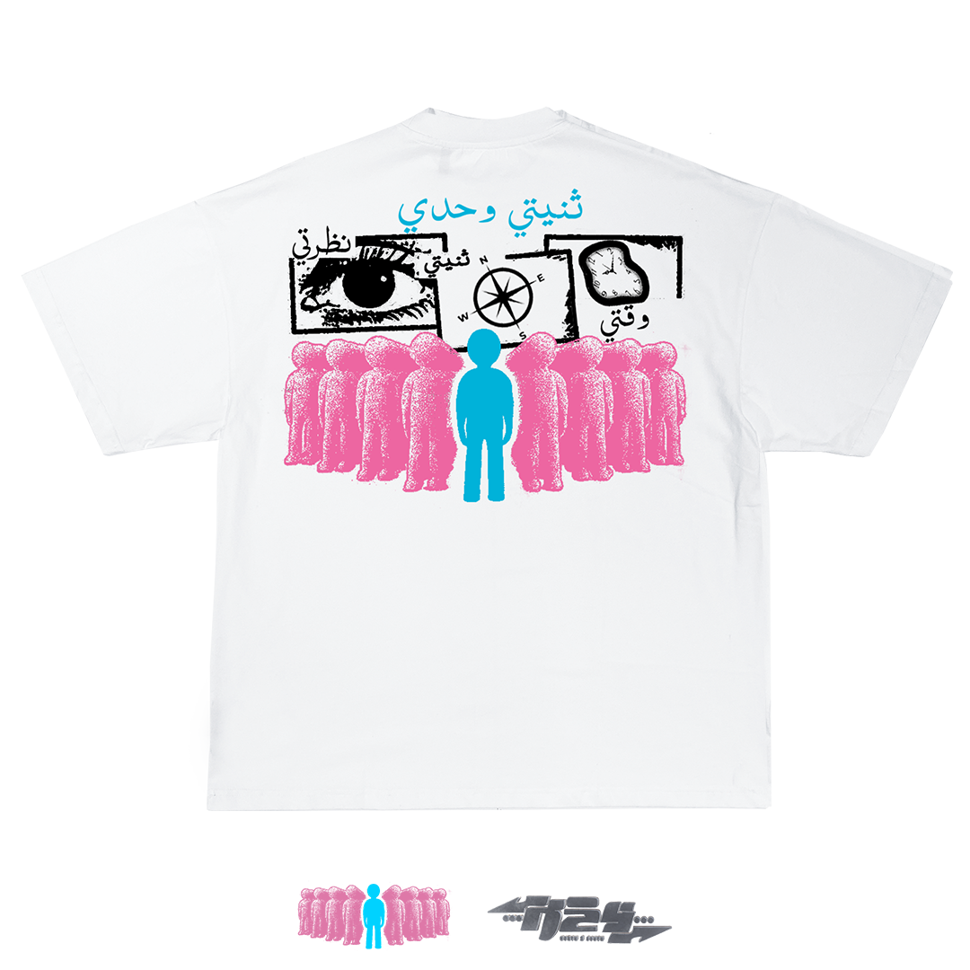 Thniti TEE