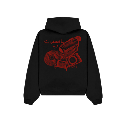 Souvenir Hoodie black