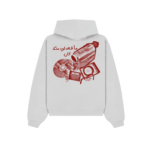 Souvenir hoodie white