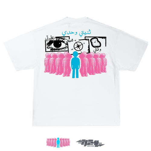 Thniti TEE